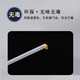鑫为适用de力3847/3888/3875/3876/33015/3886凭证装订机管鑫为热熔装订管尼龙管