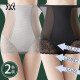 [Pack of 2] Maohuo Slimming Pants High Waist Tummy Control Pants Women's Belly Slimming Elastic Waist Corset to Raise Hips Postpartum Postpartum Seamless Breathable Shaping Pants Shapewear Summer Thin Triangle Style [Black + Skin Color] M [Suitable for 80-95Jin[, Jin is equal to 0.5 kilograms]]