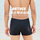 李宁（LI-NING）泳裤男士专业抗氯平角速干不贴身温泉度假游泳裤031-1黑色/红 2XL