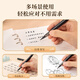 Deli (deli) fountain pen style soft pen calligraphy practice brush small letters can add ink and change the core, adult beginners introductory copybook practice calligraphy and copy scriptures school gift 18 ink bags