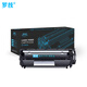 
Logitech Suitable for HP LaserJet M1319f M1319 MFP laser printer toner cartridge toner toner toner 3500 pages丨HD easy powder toner cartridge丨A ready to use on the machine