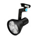 V-Power Track Light Store Store Store Spotlight Shop Shop Hall Энергетическая лампа Фоновая стена светило светильник Установка лампа без лампа белая оболочка 35 Вт положительный белый свет (DG702)
