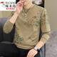 Woodpecker (TUCANO) 2025 Spring and Autumn New Men's European Long Sleeve T-shirt with Fat and Large Size Sweater Men's Personal Base Shirt Top Thin [Spring and Autumn] 6628 White M 90-115Jin [Jin equals 0.5 kg]
