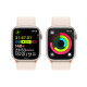 【95成新】Apple/苹果 Watch Series 9 智能手表GPS款45毫米星光色铝金属表壳 星光色回环式运动表带 MR983CH/A