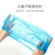 安美尚（ams）一次性帽子加厚无纺布头套透气网头发帽厨房食堂厨师无尘车间工作卫生防尘头罩男女一百个蓝色