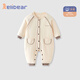 KELIXIONG baby clothes jumpsuit autumn and winter children's clothing single-breasted non-hooded quilted thickened long-sleeved trousers baby rompers off-white (120g) 90cm suitable for 12-24 months