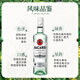 百加得（Bacardi）白朗姆酒 金朗姆酒 洋酒 莫吉托 调酒基酒 原瓶进口 调酒组合 百加得白朗姆酒 1000mL 6瓶