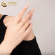 CHINA GOLD pure gold ring for men and women, pure gold Sansheng III couple, Valentine's Day birthday gift for girlfriend and wife, size 12 - about 1.1g, three-piece set, glossy + frosted + glossy