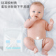 Care1st嘉卫士 婴儿疝气贴 脐疝贴 婴儿凸肚脐专用 压疝气肚脐贴20贴