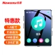 Newman Newsmy mp3 music player students walkman lossless reading novel e-book comprehensive touch screen English listening MP4 external release 1.8 inches 4G button version