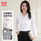Catman shirt women's V-neck long-sleeved white blouse spring and autumn professional commuting workwear formal shirt white 37