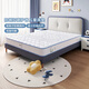 Quanyou Home Children's Mattress Anti-mite and Antibacterial Youth Spine Protector Bonnier Spring Mattress 1.2x2 Meters
