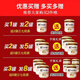 Jianyi Nian Yunnan Wenshan Pure Panax panax notoginseng powder 20 головы Ультра-финал 500 г специальность 1 Jin [Jin equals 0,5 кг] Эффективность консервированная покупка 1 бонус 1 бонус 2 бонус [всего 500G]