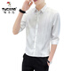 Woodpecker (TUCANO) shirt men's long-sleeved 2024 spring new fashion trendy men's versatile quarter-sleeved striped shirt men's top DC677 white XL