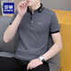 
ROMON Cotton Short Sleeve T-shirt Men's Trendy 2023 White Top Summer Men's Lapel POLO Men's Shirt Half Sleeve 683 White 4XL Suitable for 185-210Jin [Jin equals 0.5 kg]