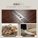 KAMJOVE automatic water supply complete tea set, chicken wing wood solid wood tea tray, Kung Fu tea table, Chahai electric tea stove K-185, chicken wing wood single tea tray (excluding tea ceremony stove) 1 piece