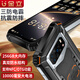 
Gionee WP28 outdoor anti-fall three-proof smartphone genuine original Android durable waterproof 10,000 large battery supports NFC OTG mobile phone for middle-aged and elderly people with super long standby orange 8 cores + 256GB