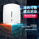 Aseblarm干手器全自动感应烘干机手器商用卫生间烘手机智能家用烘手器 699黑色冷热