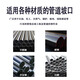 XMSJISE electric internal swelling pipe beveling machine handheld stainless steel pipe grinding machine multi-function round pipe beveling machine ISE-12040-120mm pipe beveling machine