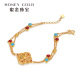 HONEYGOLD 蜜金珠宝黄金手链足金古法珐琅四叶缘纹链子HGA1453工费695元/件 11.77g 17＋2cm
