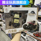 Botong Meng Shuangfeng Mocha Huangyan Control de escalada Control remoto Carga grande Aleación eléctrica Carrera Off-Road Boy Modelo de juguete 679A Color de tanque Mocha Aleatorio, Enviar batería + Tornillo