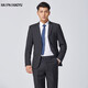 Haipaihaoyu Sett Sil's Slim Small Suit Format Business Format micro-étraction du marié Groom's Groom's Wedding Groom 1695 Black [Costume + pantalon] 2xl (180) Recommandé 130-145jin [Jin est égal à 0,5 kg]