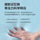 Zhenghaimaster mattress latex super soft Simmons mattress independent spring 30cm thickened five-star hotel cushion 1.8x2m Five-star ridge protection A (22cm moderate single side) 1350*2000mm