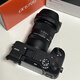 Sigma (SIGMA) 18-50mmF2.8 zoom lens half-frame mirrorless camera large aperture portrait xt5s20 brand new in stock Sigma 1850f2.8 Fuji X mount brand new genuine + free (cleaning set + UV lens)