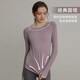 Victoria Traveler Yoga Wear Women's Loose Long-Sleeved Sports Top Breathable Running Fitness Wear Pilates Training Wear Mesh Purple M