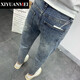 Nishihara Mei Jeans de style coréen masculin Summer Summer Simple WashEd Old Casual Slim Feet Nine Part Men Yd-3882 Bleu clair 31 tailles adaptées à 125 à 135 Jin [Jin est égal à 0,5 kg]