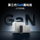 Cuktech Gan Charger PD30W, совместимый с зарядной головкой 20 Вт, быстрая зарядка iPhone16/15/14 Плагин для планшета мобильного телефона Type-C Подходит для Apple/Huawei Grey