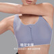 Uras medium and high intensity sports bra for women underwear for women without steel rings, beautiful back bra cool style - quiet gray M