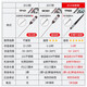 Customized Probe Thermometer Handheld Staubfieriger Lebensmittel Gewerbliche Wasserthermometer Ölthermometer Wärme Detektor Lebensmittel Detektor TP688 [Rotmodell] 7-Level-wasserdicht. Eintauchbar