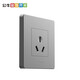 Bull air conditioning water heater special socket switch panel high power power wall with 16A three-hole 86 type concealed G07 16A three-hole socket