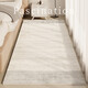 
May Rain (MRAINNING) Bedside Carpet Thickened [Modern Light Luxury] Long Bedroom Blanket Simple Living Room Bedside Household Bathroom Blanket 3888-Unslip Thickened 50cm*150cm