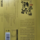 
Jessica Ruijianjie Cordyceps bird's nest drink 70mlX15 bottle open-lid ready-to-eat without stewing and cooking