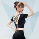 Vanstic Yoga-Anzug für Frauen mit Brustpads professionelles Fitnessstudio-Sportanzug schwarzer zweiteiliger TC9214 L (Empfohlen 105-120jin [Jin entspricht 0,5 kg])