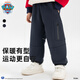 Paw Paw Team Li Dagong Children's Pants Autumn and Winter Plus Velvet Dupont Three-Proof Warm Pants Boys Winter Sports Pants Navy Blue 120cm