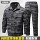 
Xinnuoyi summer thin work clothes top for men's pure cotton long sleeve breathable loose wear-resistant anti-scalding welder labor protection work suit set Navy blue 688 thin 5-single top 170/88A Recommended 110-130Jin [Jin equals 0.5 kg]