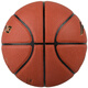 Li ning (li-ning) 967 Basketball Innen- und Außenstaub- und Tragenfestigkeit CBA Offiziell bezeichneten Spielball PU Professionelle B8000 Erwachsene Universal