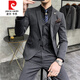 Pier Cardin Bräutigamanzug Drei-teiliger Hochzeitskleid Casual Formal Anzug hübscher koreanischer Stil Schlanker gestrickt 9905 Schwarzes dreiteiliges Set (Anzug + Weste + Hose) s