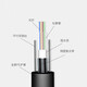 Roewesheng Outdoor finished armored optical cable 4 core outdoor fiber cable overhead without welding four-core single-mode fiber jumper 4 core 50m sc-sc-sc RWS-4-50SC