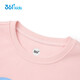 361 ropa para niños sudadera para niños 2024 Spring Boys and Girls 3-14 años Sweinshirt Pink 160