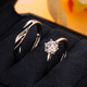 Beautiful wedding ring against the ring of simulation and false diamond ring wedding road with couples to marry the wedding diamond opening can adjust the marriage proposal ceremony simple couple