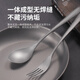 Deshanfei pure titanium portable tableware three-piece set with storage box outdoor travel student office worker chopsticks fork spoon frosted II style pure titanium chopsticks + spoon