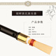 
XinBao North Korean ebony squid BAGFED adjusts nine-hole squid ebony slender tube national musical instrument Nine-hole F adjusts 1 reed