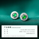 Oriental Jade Exquisite Niche Versatile S925 Silver Inlaid Imperial Green Jade Earrings Stud Earrings for Women Birthday Gifts for Women