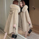 Soem Mink Fell + Fuchsfellkragen 2025 Herbst und Winter Neue HaINing Real Mink Pelzmantel Frauen mit mittlerer Länge Gongbei Sheep Scher XL 120-130jin [Jin entspricht 0,5 kg]
