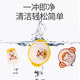 WUHE (WUHE) süßer Affe Kindergeschirr Baby Bowl Baby Bowl Partition Essschild Haushalt Wasser Tasse Set Baby ergänzende Lebensmittelschale Süßes Affe Tief runde Schüssel 350 ml