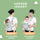 
Aiyuanmei baby-holding artifact liberates two-handed baby strap baby horizontal front-held newborn baby going out simple multifunctional and lightweight blue glaze green [large capacity storage bag]